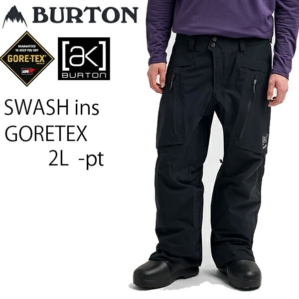 スノーボードウェア・ウエアバートン ウェア バートン ウェアMen's [ak] Swash Insulated GORE-TEX 2L Pants 26-27 2027モデル。 バックカントリー向けに設計された、化繊インサレーション入りの2レイヤーGORE-TEXパンツ。 ●立体裁断フィット:パフォーマンス重視の立体裁断フィットは、ライディングやハイクにおける動きを妨げないカットラインやパターンを採用。機能性を第一に考えたデザインとスタイルを持つ[ak]に、さらなる動作性をもたらします。 あたたかさと動きやすさを兼ね備えた、頼れる1本。メンズ[ak] Swash インサレーテッド GORE-TEX 2Lパンツは、かさばりを抑えた40g PrimaLoft Silverインサレーションにより、極寒の日のリフト乗車時や、荒天でのライディング時でも、身体をあたたかく包み込んでくれます。[ak]ならではの機能を備え、フィット感や着用感も自由に調整可能。ベンチレーション、細かな調節機能、専用ポケットが本格的なライディングに応えます。立体裁断パターンにより、パークからバックカントリーまで、身体の動きを妨げません。 ストームプルーフ GUARANTEED TO KEEP YOU DRY GORE-TEX 2レイヤーは、防水・防風・透湿性と耐久性を兼ね備え、どんなコンディションでもドライで快適な着心地を保ちます。 かさばりを抑えた中綿 40g PrimaLoft Silverインサレーションが、動きを妨げることなく、あたたかさをキープ。 [ak]レベルの機能 股下の3重縫製で強化した縫い目、摩耗の激しい裾部分の補強、内蔵ブーツゲーター、Crossflow Venting、立体裁断パターンにより、どんなに攻めても動きやすく、繰り返しの使用にも応える耐久性を備えています。 ポケットを便利に配置 ジッパー付きサイドポケット内のビーコン対応メッシュポケット、キーループ付きバックポケット、ジッパー付きハンドウォーマーポケットなど、必要なポケットがすべて揃っています。 ベンチレーション Kick Panels 耐摩耗カフ 動作性を高める立体裁断 バンジーカフエレベーター Crossflow Venting トリプルニードルで強化されたインシーム Contoured Waistband with Internal Adjustment 外側に便利なユーティリティループ 耐水性ブーツゲーター 全ての縫い目にシームテープ加工 YKK耐水ジップ 素材：GORE-TEX 2レイヤー 70Dリサイクルナイロンプレーンウーブン素材 バートン,ウェア,BURTON,AK,ゴアテックス,パンツ,gore-tex,gore tex,スノーボード,スノボ,スノボー26-27 2027 バートン ウェアスノーボードウェア・ウエア　