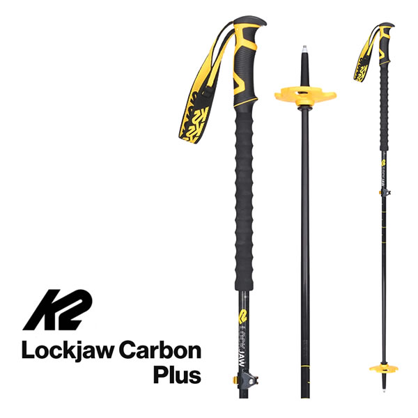 K2 スキーポール 2027 LOCKJAW CARBON PLUS Black 伸縮式 (S2209001010) スキース...