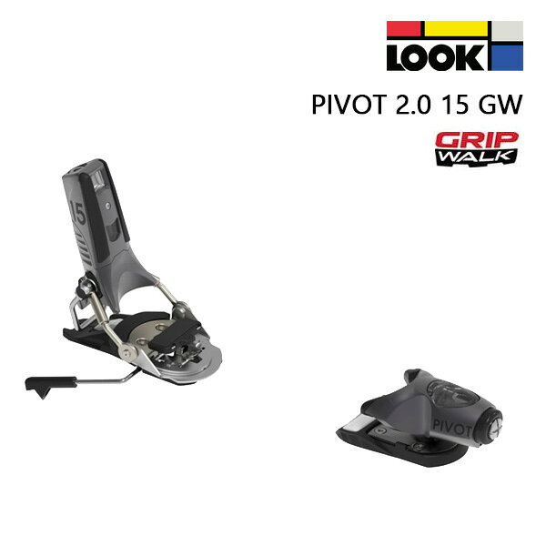 ルック ビンディング 日本正規品 (LOOK SKI BINDING) PIVOT 2.0 15 GW ・解放値：DIN 6-15 ・重量(1/2ペア)：約1250g 卓越性を追求するために、Pivot 2.0 には次のような新しい機能強化が導入されています。 ブーツソールの長さの調整範囲を拡張、新しいDIN設定ネジ、 着脱の際、スキーのエッジとポールへのダメージを減らすため、バンパーを施し、耐久性を向上。 Pivot 2.0 は、あなたのスタイルに適応するだけでなく、スキーのツーリングの技術を向上させます。 PIVOTビンディングには伝説があります。 ヘンリック・ハーロウなどのトップライダーに認められ使用されているこのビンディングは、 スキーヤーに自信を与え、不可能を可能にします。 ・ 多くの功績により、現在でも高い評価を得ています。 ・ 脛骨に沿ったリリースをサポートするターンテーブルのヒールピース。 ・ 不要なプレリリースを可能な限り減らすための弾力性を持ちます。 ・ ショートマウンティングエリアにより、スキーに完全にニュートラルで自然な動作を与えます。 ・ スチールとアルミニウムのコンポーネントによる比類のない耐久性。 PIVOT は単なるビンディングではなく、それ自体がアイデンティティです。すべての PIVOT ビンディングは、 アダルト規格 ISO 5355 A ブーツおよび ISO 23223 A GRIPwalk A ブーツと互換性があります。 スキービンディング look look pivot ルック ビンディング ルックは、フランス ヌヴェールに本拠を置く老舗ビンディングメーカーです。 1951年の創業以来、安全かつ高性能ビンディングの代名詞として道を切り開いてきました。 特にピボットビンディングはアルペンスキー、フリーライド、フリースタイルの分野を席巻しています。 【当社のスキー板は全て日本正規取扱い用品です。通販の場合でもメーカーの正規保証が受けられますのでご安心ください】 スキー板へのビンディングの取付について 　