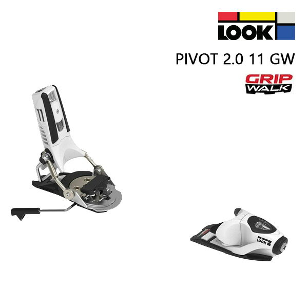 ルック ビンディング 日本正規品 (LOOK SKI BINDING) PIVOT 2.0 11 GW ・解放値：DIN 4-11 ・重量(1/2ペア)：約1010g 卓越性を追求するために、Pivot 2.0 には次のような新しい機能強化が導入されています。 ブーツソールの長さの調整範囲を拡張、新しいDIN設定ネジ、 着脱の際、スキーのエッジとポールへのダメージを減らすため、バンパーを施し、耐久性を向上。 Pivot 2.0 は、あなたのスタイルに適応するだけでなく、スキーのツーリングの技術を向上させます。 PIVOTビンディングには伝説があります。 ヘンリック・ハーロウなどのトップライダーに認められ使用されているこのビンディングは、 スキーヤーに自信を与え、不可能を可能にします。 ・ 多くの功績により、現在でも高い評価を得ています。 ・ 脛骨に沿ったリリースをサポートするターンテーブルのヒールピース。 ・ 不要なプレリリースを可能な限り減らすための弾力性を持ちます。 ・ ショートマウンティングエリアにより、スキーに完全にニュートラルで自然な動作を与えます。 ・ スチールとアルミニウムのコンポーネントによる比類のない耐久性。 PIVOT は単なるビンディングではなく、それ自体がアイデンティティです。すべての PIVOT ビンディングは、 アダルト規格 ISO 5355 A ブーツおよび ISO 23223 A GRIPwalk A ブーツと互換性があります。 スキービンディング look look pivot ルック ビンディング ルックは、フランス ヌヴェールに本拠を置く老舗ビンディングメーカーです。 1951年の創業以来、安全かつ高性能ビンディングの代名詞として道を切り開いてきました。 特にピボットビンディングはアルペンスキー、フリーライド、フリースタイルの分野を席巻しています。 【当社のスキー板は全て日本正規取扱い用品です。通販の場合でもメーカーの正規保証が受けられますのでご安心ください】 スキー板へのビンディングの取付について 　