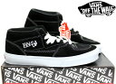 正規品 無料ラッピング可 VANS HALF CAB バンズ ハーフキャブ BLACK スケートシューズ スニーカー 日本正規品【w00】