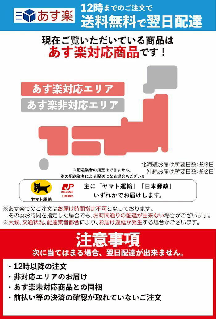 【森虎】ハンドルロック盗難防止ハイエース対応リレーアタック対策ピッキング対策ハンドルロック日本語説明書付き盗難防止2点セット(イエロー)