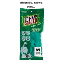 ケミシールド 作業手袋 オールコート フルコート 中厚手 裏毛付 食品衛生法適合 グリーン ニトリルゴム 綿 耐油性 耐摩耗性 抗菌加工 すべり止め 2451