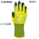 ニトリル手袋 作業手袋 背抜き手袋 13G ワンダーグリップ ブレス 蛍光イエロー WG501 ユニワールド