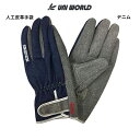 革手工房 煌 人工皮革手袋 デニム手首ベルト フックホール付 革手袋 作業手袋 3820 UNIWORLD ユニワールド Lサイズ