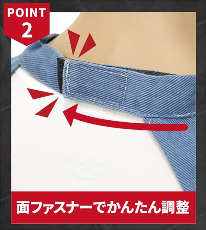 ディックコーポレーション 溶接用難燃エプロン割烹式 FA-004 溶接 エプロン 難燃 燃えにくい 割烹着 3