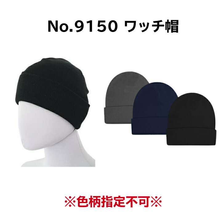 ¿ No.9150 å˹ HOTGUY ˥å˹ ˹ å å Ȥ ɴ  