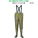 ウェーダー ナイロンウェダー 防水 釣り フィッシング 作業 先丸 釣り フィッシング 水仕事 水産業 清掃 農業 田 海 川 高耐久 長靴 カーキ 24 25...