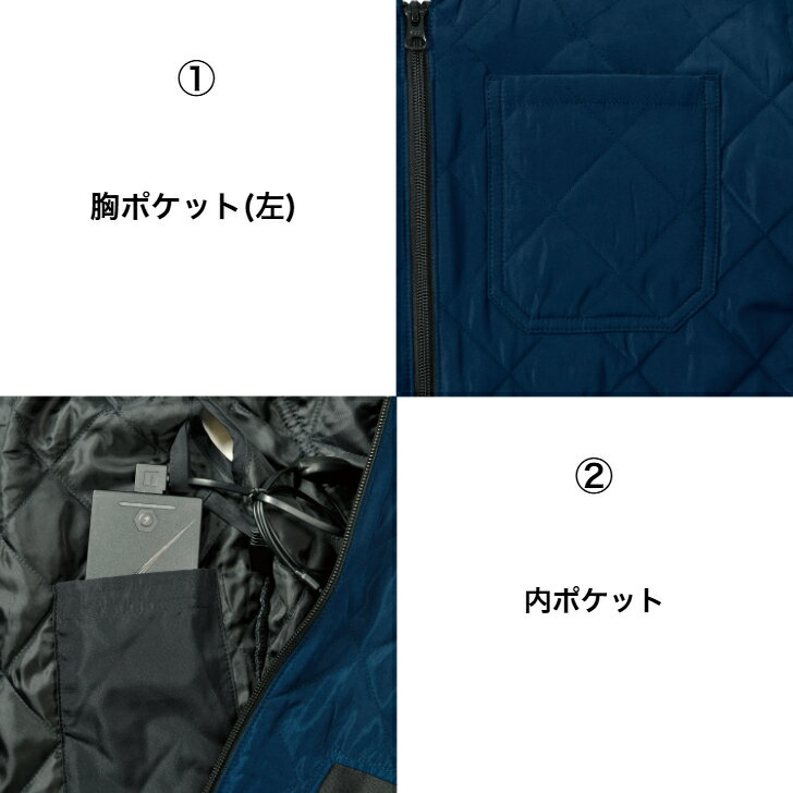 シンメン S-HEAT 06152 キルトインナー 防寒着 作業服 作業着 キルト オーバーオール ストレッチ 軽量 吸汗速乾 電熱パッド対応 M L LL 3L 4L