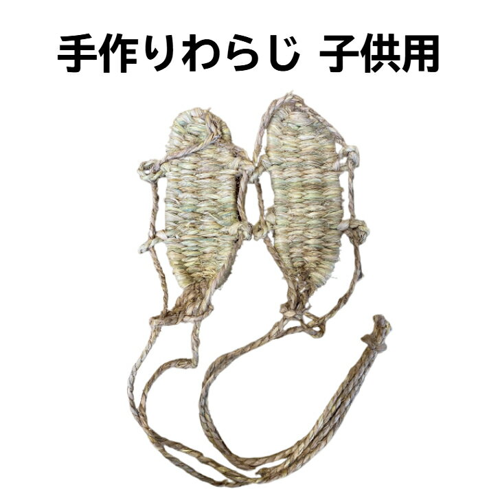 【キーリング】ニキ(NICI)ユニセックス子供ゴリラ10