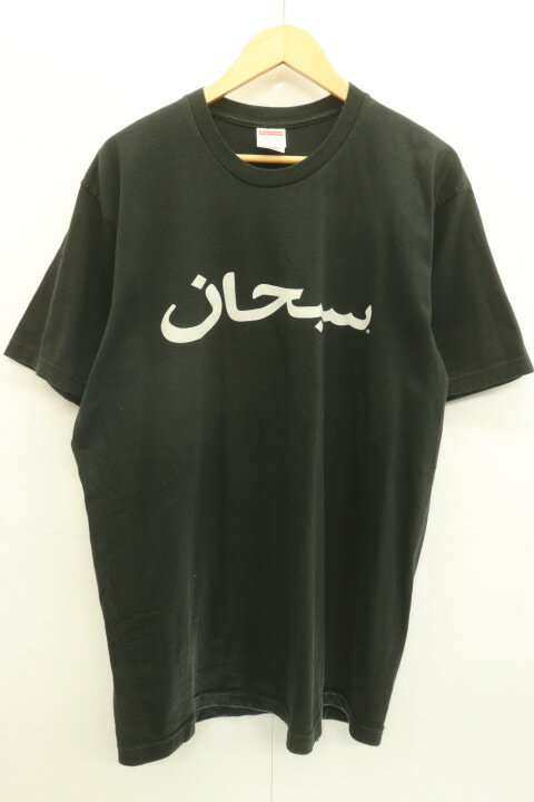【中古】 Supreme メンズTシャツ L Arabic Logo Tee Supreme L 黒 ブラック ライトグレー