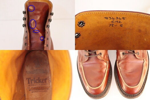 【中古】 Tricker's メンズブーツ UK7.5 Tricker's/Uチップブーツ/メンズブーツ/UK7.5/茶 ブラウン