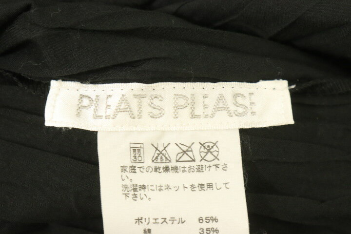 【中古】 PLEATS PLEASE レディースシャツワンピース 3 シワ加工 プリーツシャツワンピース PLEATS PLEASE 3 黒 ブラック 無地