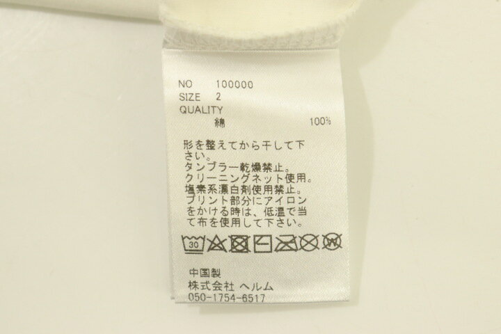 【中古】 A NOVEL DAY. メンズタンクトップ 2 NAKED LUNCH NS A NOVEL DAY. 2 白 ホワイト バックプリント 3