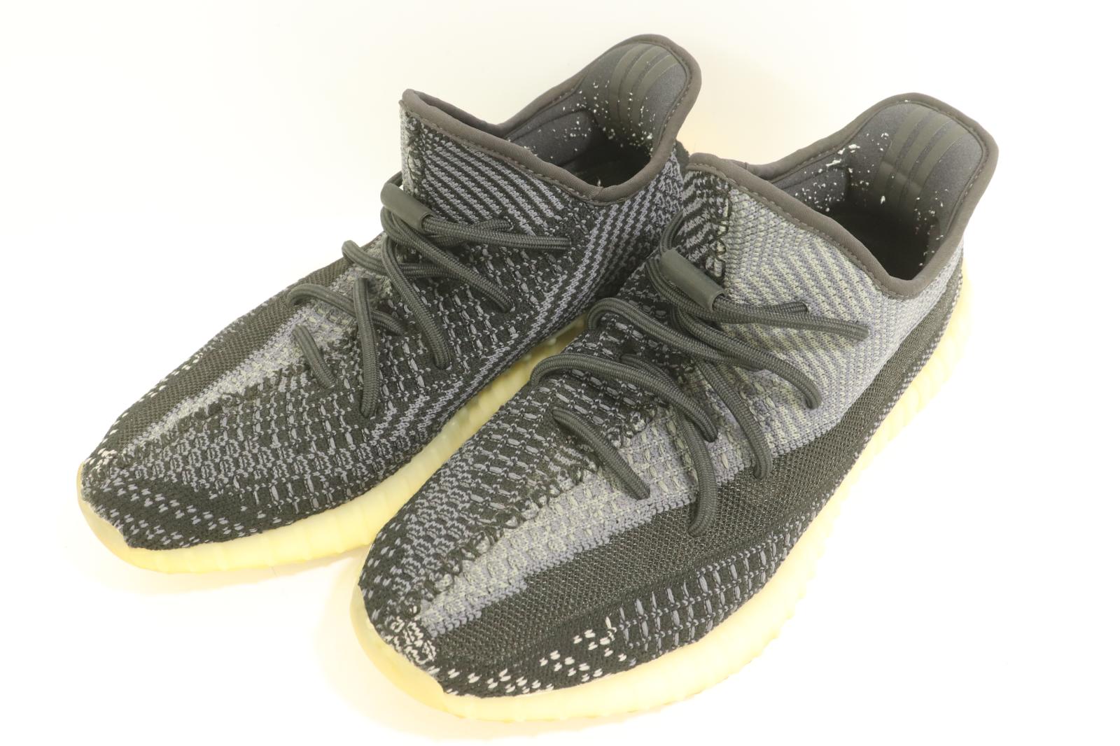 楽天市場】yeezy boost 350 v2 27cmの通販