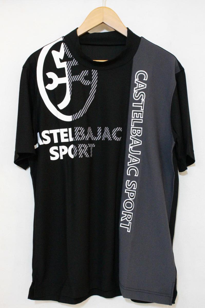 楽天市場】カステルバジャック Tシャツの通販