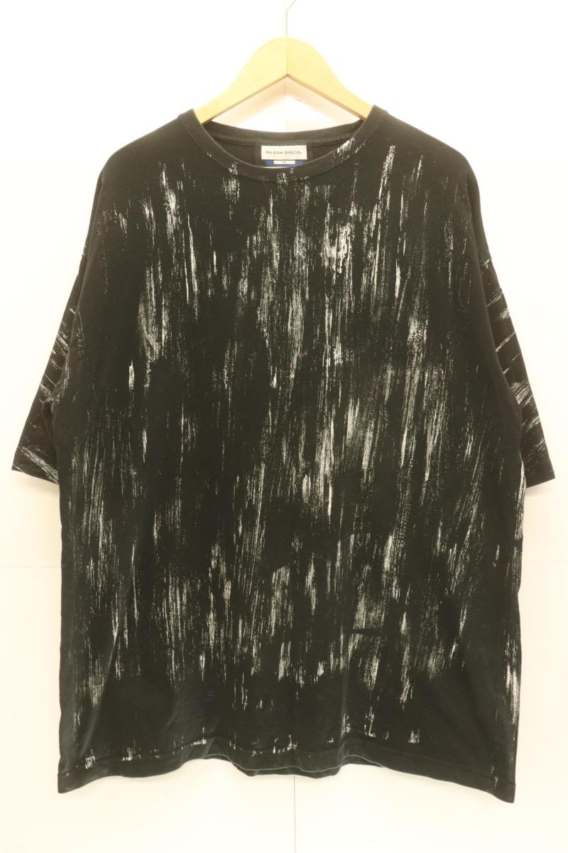 Rakuten - 【中古】 MAISON SPECIAL メンズTシャツ 1 ハンドプリントクルーネックTシャツ MAISON SPECIAL 1 黒 ブラック 総柄