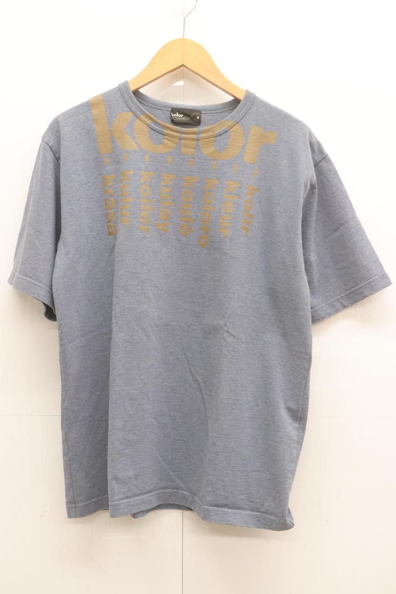 楽天市場】KOLOR（Tシャツ・カットソー｜トップス）：メンズ