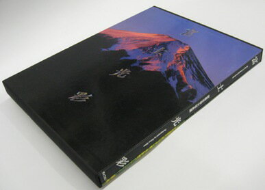 【写真集】富士光彩　飯島志津夫写真集　【中古】afb