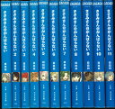 発行年月 2009年〜2013 中古文庫本11冊セットです。小口の角付近に少し汚れのあるものもありますが、他は概ねきれいです。少し本にたわみがあります。　