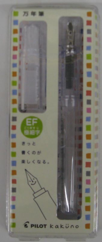 web-TENSHINDO㤨֡ڥ᡼OKPILOT ѥå kakuno  ǯɮ ˺EFƩ FKA-1SR-NCEFפβǤʤ823ߤˤʤޤ