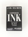 【プラチナ】カートリッジインク BLACK 1箱10入 SPSQ-400-1