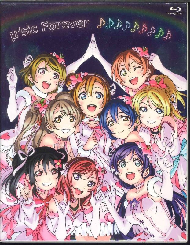 yzor^[pN̂݁zyZbgu[Cz uCu!'s Final LoveLive! `'sic Forever` Blu-ray Memorial @yÁzafb