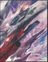 【送料無料】【セットBlu-ray】劇場版マクロス〜虚空歌姫〜/恋離飛翼〜 ハイブリットパック【中古】afb