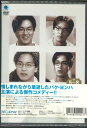 【宅配便orレターパックのみ】【セットDVD】追悼パク・ヨンハ ギプス家族 コレクターズBOX/パク・ヨンハ,チェ・【中古】afb