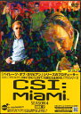 【送料無料】【セットDVD】CSI:マイアミ シーズン4 BOX-2 【中古】afb