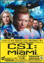 【宅配便のみ】【セットDVD】CSI:マイアミ シーズン2 BOX-2 【中古】afb