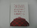 AKB48 よっしゃぁ&#12316;行くぞぉ&#12316;！in 西武ドーム (特典ペンケース無し)【中古】afb