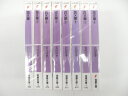 【電撃文庫セット】花×華 1巻〜8巻全巻セット【中古】afb