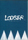【メール便OK】LOOSERー失い続けてしまうアルバム= パンフレット【中古】afb