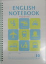 マルマン 英習10段(English Notebook)WリングN523-02(ピクトグラフ) B5サイズ(3)