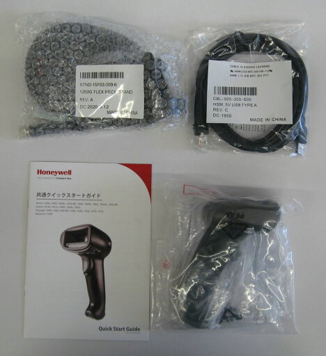 【送料無料】Honeywellバーコードリーダー VG1470-ML-RS-01 Rev A 【送料無料】Honeywellバーコードリーダー VG1470-ML-RS-01 Rev A