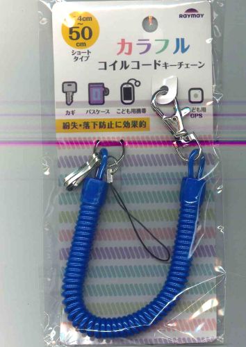 ڥ᡼OKۥե륳륳ɥ󡡥硼ȥסGLK1192K ͥӡ