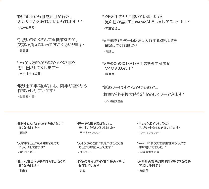 �ڥ᡼����OK�ۥ�����ƥå���Wemo�ʥ�����˾ä��륿���� �ۥ磻�ȡ�B-W