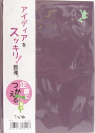 Th!nk シンク　マーケティングノート　企画　A5 　5mm方眼　MN-002