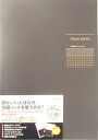 ナカバヤシ　　高橋政史監修　Think　NOTE　A4　方眼罫5mm　ノ-A406S-DN　（グレー罫）ロジカル　シンクノート