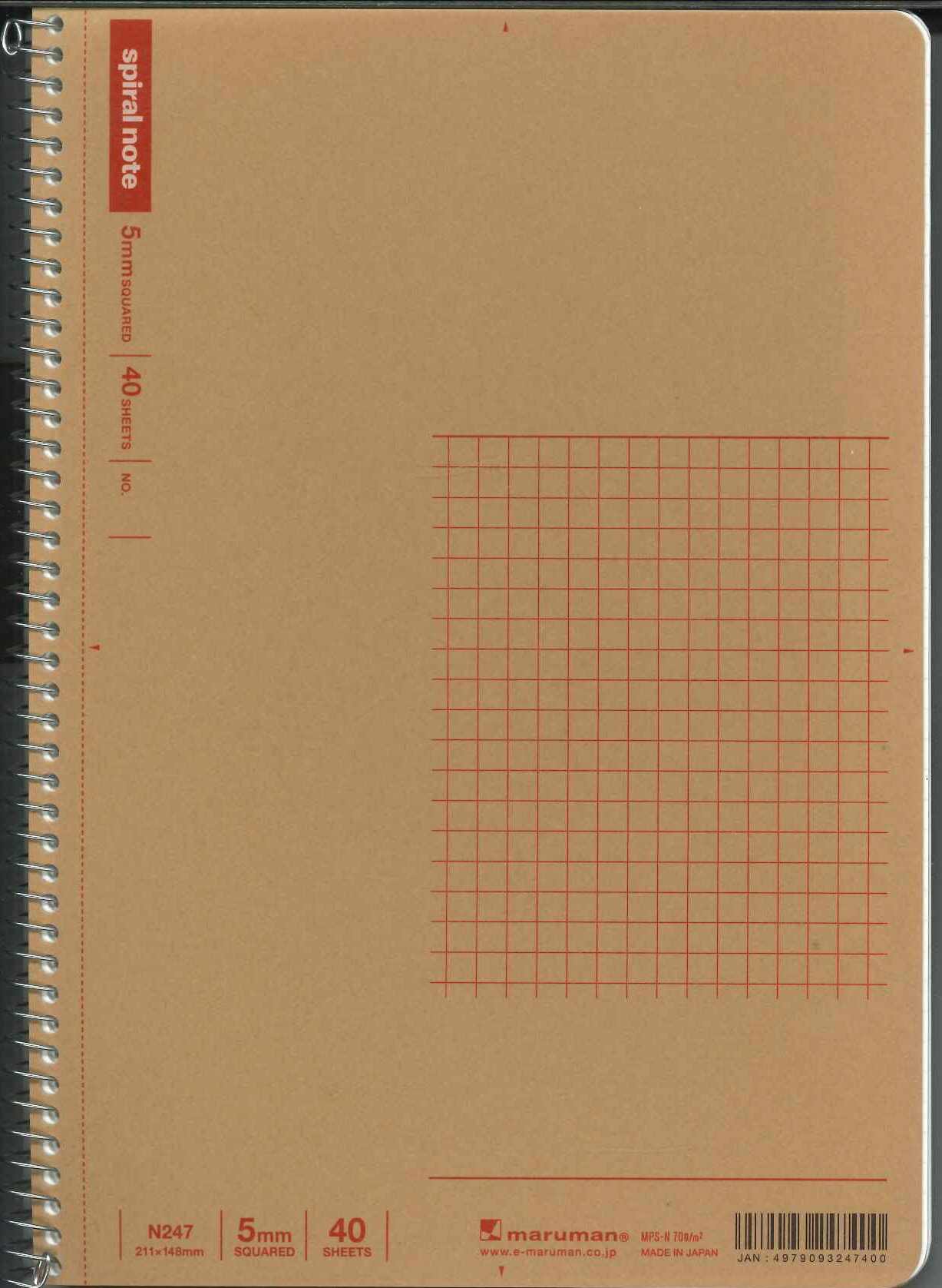【メール便OK】マルマン　スパイラルノート　spiralnote A5 方眼　40枚　N247