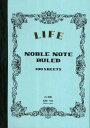 LIFE ライフ NOBLEノート A5 RULED 6mm罫線 N39