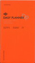 【メール便OK】LUDDITE ファンクションノート DAILY PLANNER A5スリム LDNT-A5SF-04