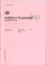 【メール便OK】LUDDITE ファンクションノート WEEKLY PLANNER A5 LDNT-A5F-08