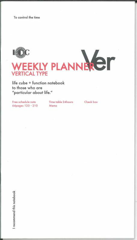 LUDDITE　ファンクションノート　A5スリム　　WEEKLY PLANNERウィークリープランナー　LDNT-A5SF-02