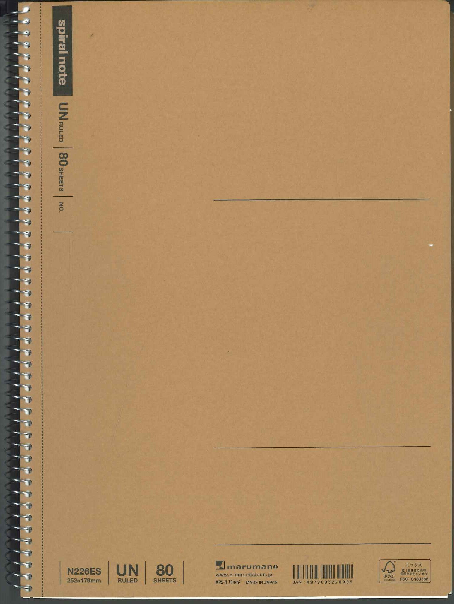 【3冊までメール便OK　4冊以上は宅配便のみ】マルマン　スパイラルノート　N226ES