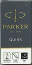 【メール便OK】パーカーPARKER カートリッジインク　ブラック　1箱5本入　1950382