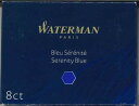 【WATERMANウォーターマン】カートリッジインク Serenity Blue 1箱8本入