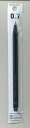 コクヨ 鉛筆シャープ 0.7mm ブラック PS-PE107D-1P