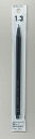 コクヨ 鉛筆シャープ 1.3mm ブラック PS-PE113D-1P
